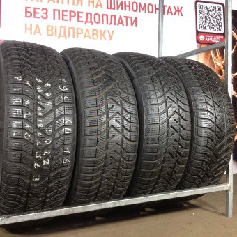 Шины Pirelli 195/60/16