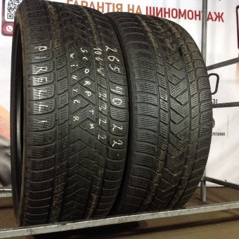 Шины Pirelli 265/40/22