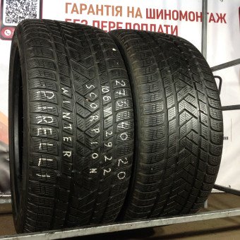 Шины Pirelli 275/40/20