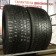 Scorpion Winter 275/ 40 R20