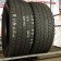 Blizzak DM-V3 265/ 65 R17