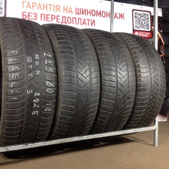 Tires Pirelli 225/60/18