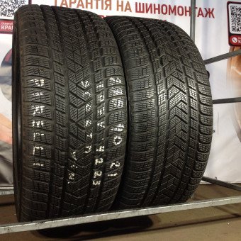 Tires Pirelli 275/40/21