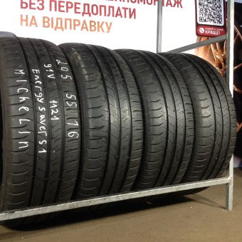 Шины Michelin 205/55/16 Шины Michelin 205/55/16