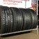 Energy Saver S1 205/ 55 R16