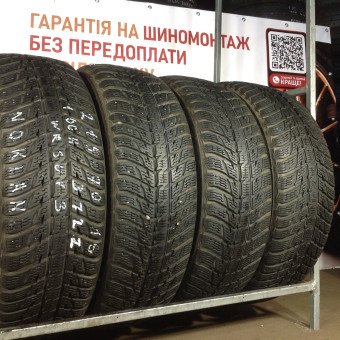 Шины Nokian 215/70/16