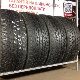 Шины Nokian 215/55/18