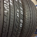 Tires Horizon 265/50/20
