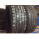 TracMaxx 235/60/16