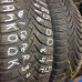 Шины Hankook 185/60/15