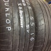 Шины Dunlop 205/55/16
