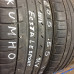 Шини Kumho 205/55/16