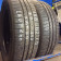 Laufenn 185/60/15