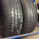 G-grip 195/ 65 R15