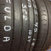 Tires Fulda 255/45/18