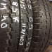 Шины Kumho 225/65/16C