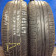 Solus KH 15 185/ 65 R14