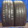ContiPremiumContact 2 195/ 60 R15
