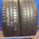 Maxxis 195/65/15