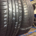 Шины Hankook 225/60/17