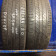 SP Sport Maxx 050 235/ 55 R20