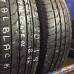 Tires RoyalBlack 175/70/14