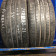 Scorpion Verde 275/ 40 R21