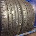 Tires Nankang 235/40/18