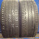 PremiumContact 6 225/ 55 R19
