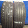Vredestein 225/65/17