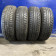 Briliantis 175/ 80 R14
