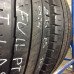 Шины Petias 235/65/16C