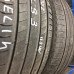 Шины Michelin 275/50/20 Шины Michelin 275/50/20
