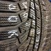 Шины Hankook 255/40/18 Шины Hankook 255/40/18
