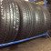 Armstrong 265/50/20