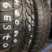 Шины Bridgestone 215/70/16