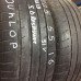 Шини Dunlop 205/55/16