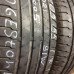Tires Bridgestone 205/55/17