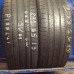 Tires Pirelli 235/65/19