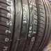 Tires Bridgestone 225/60/16