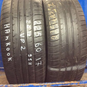 Tires Hankook 225/60/17