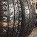Tires Kargomax 195/70/14