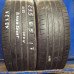 Tires Nexen 235/65/17