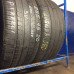 Шины Pirelli 285/45/20 Шины Pirelli 285/45/20