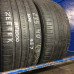 Tires Zeetex 235/40/18