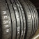 Nfera SU 1 205/ 40 R17