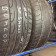 SP Sport Maxx 275/ 45 R19