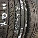 Tires TracMaxx 235/55/17