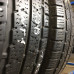 Шины Nexen 225/75/16C