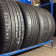 Efficient Grip Perfomance 205/ 55 R17